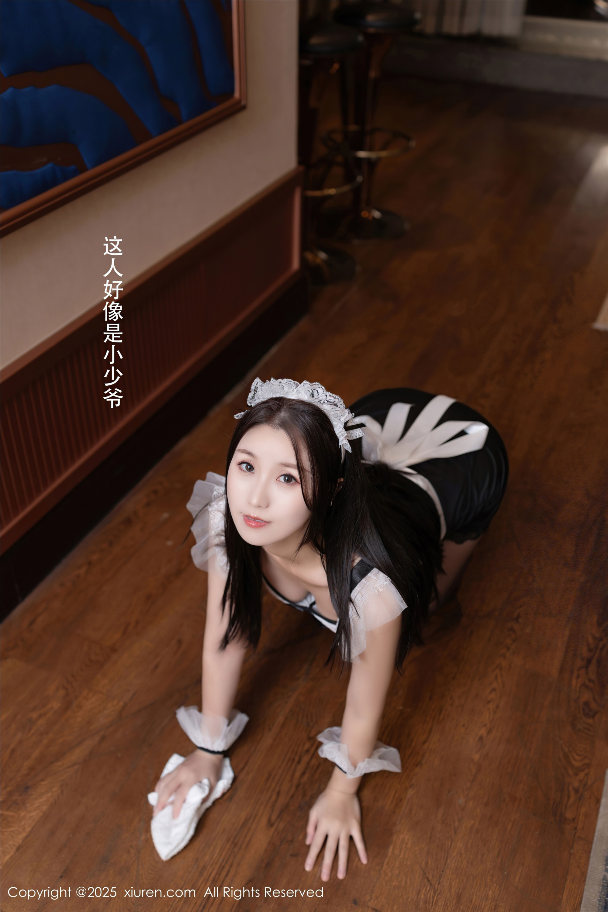 Xiuren秀人网 2025.02.26 NO.9938 杏子Yada